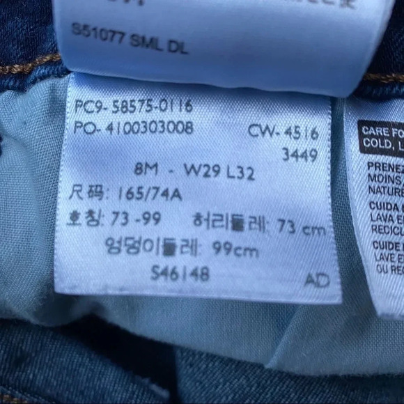 LEVIS |  Mid Rise Skinny Jeans - Picture 8 of 11